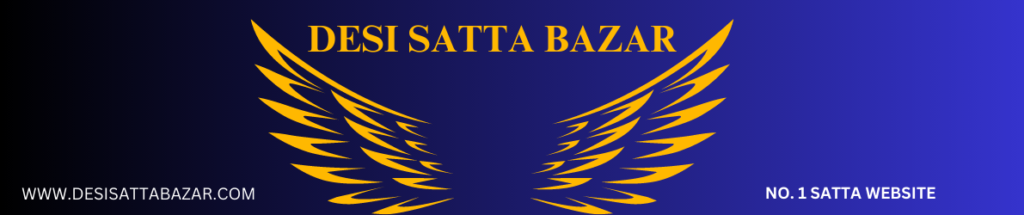 DESI SATTA BAZAR LOGO